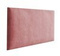 skitten rosa (trinity 23) \ 40x70
